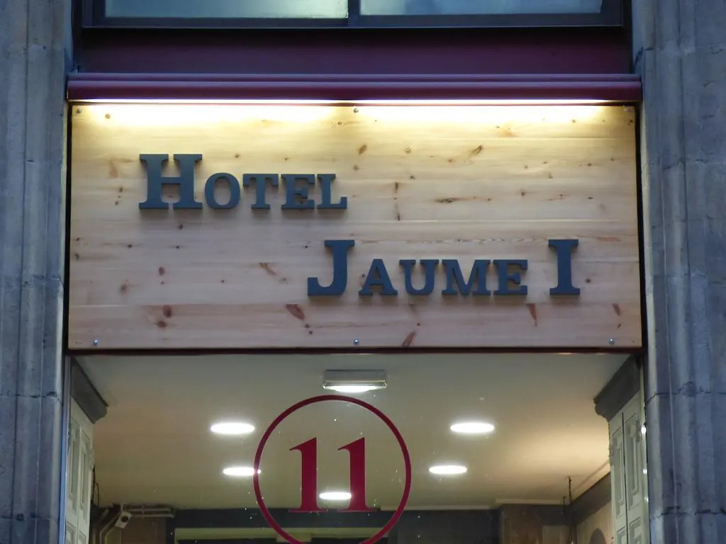 Hotel Jaume I Barcelona